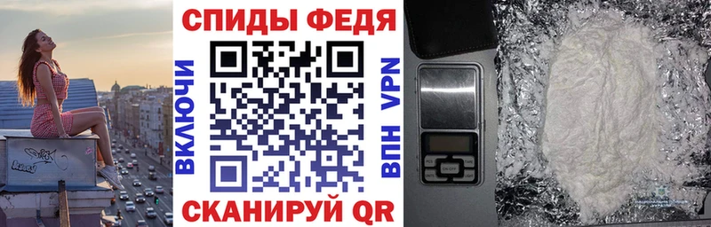 АМФ 98% Буинск