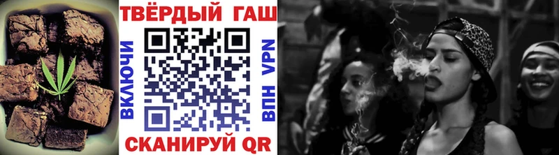 Еда ТГК марихуана  купить наркотики цена  Буинск 