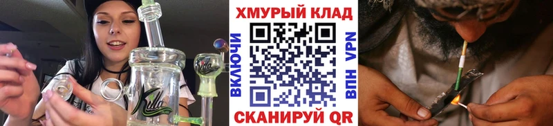Героин VHQ купить наркоту Буинск