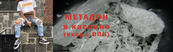 2c-b Балахна