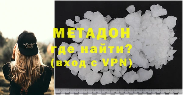 2c-b Балахна