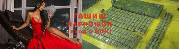 скорость Балабаново