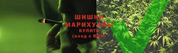 2c-b Балахна