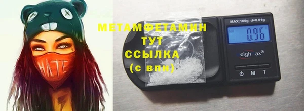 скорость Балабаново