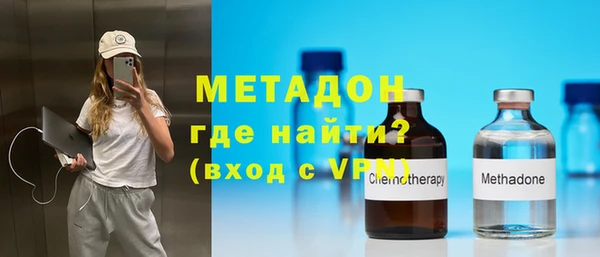 прущие грибы Баксан
