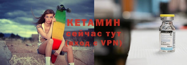 скорость Балабаново