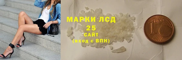 скорость Балабаново