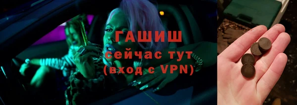 скорость Балабаново