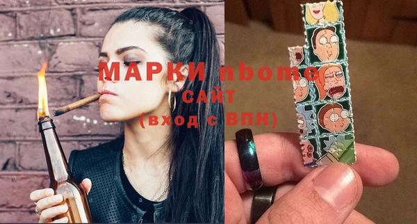 скорость Балабаново