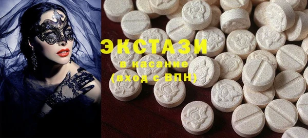 скорость Балабаново