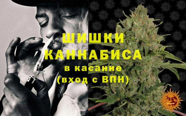 2c-b Балахна