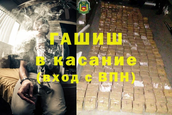 скорость Балабаново