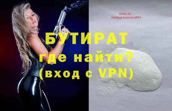 скорость Балабаново