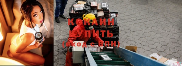 скорость Балабаново