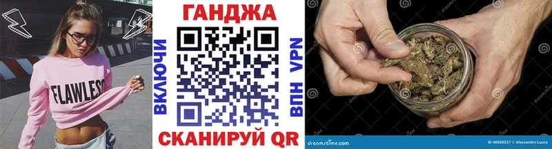 Конопля THC 21% hydra рабочий сайт Буинск